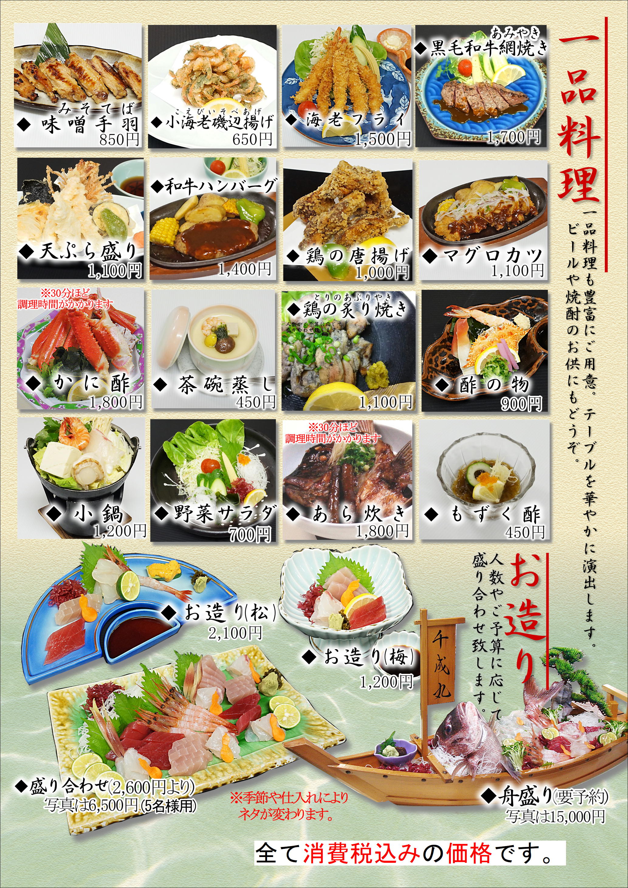 �����C���[�W