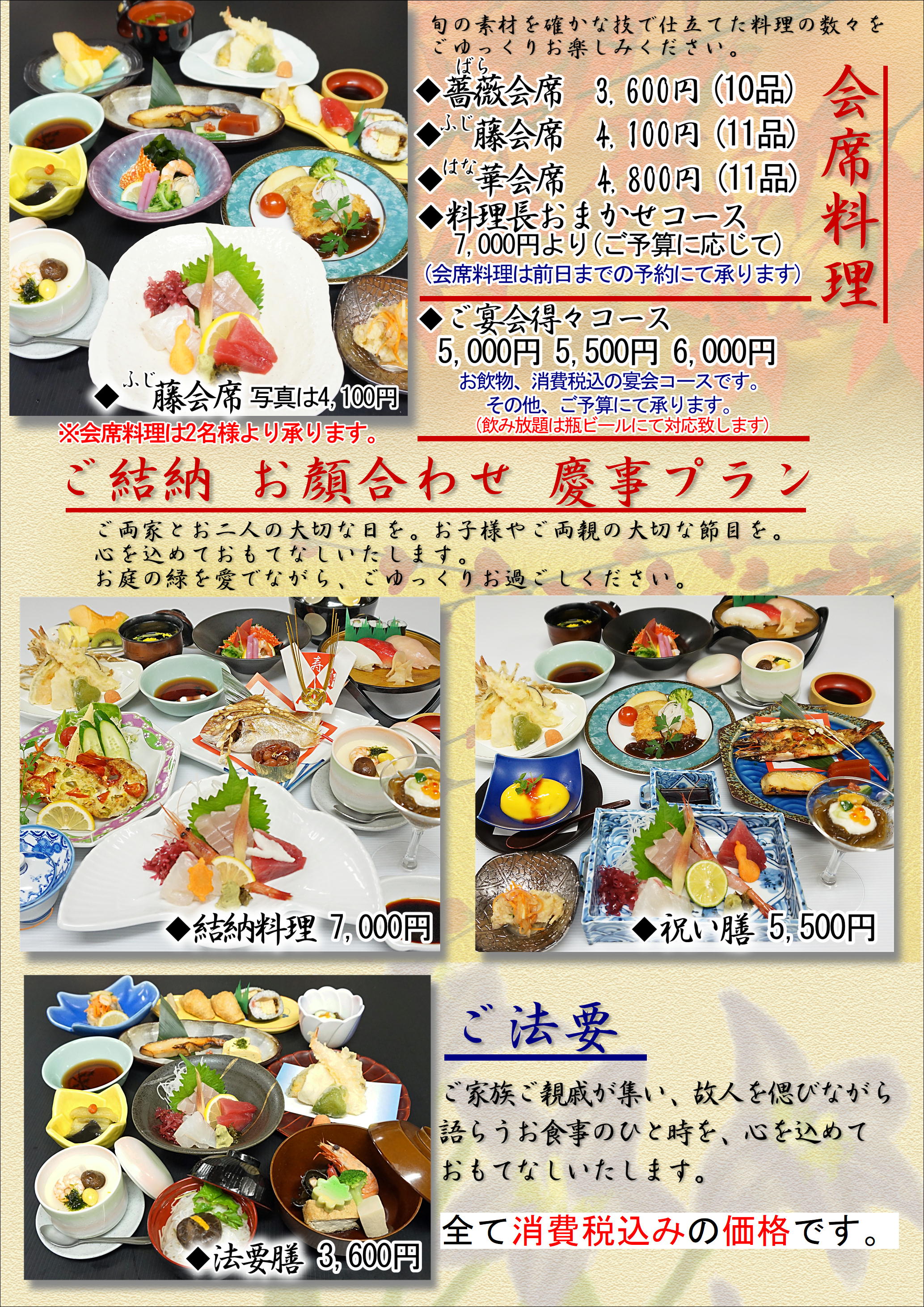 �����C���[�W