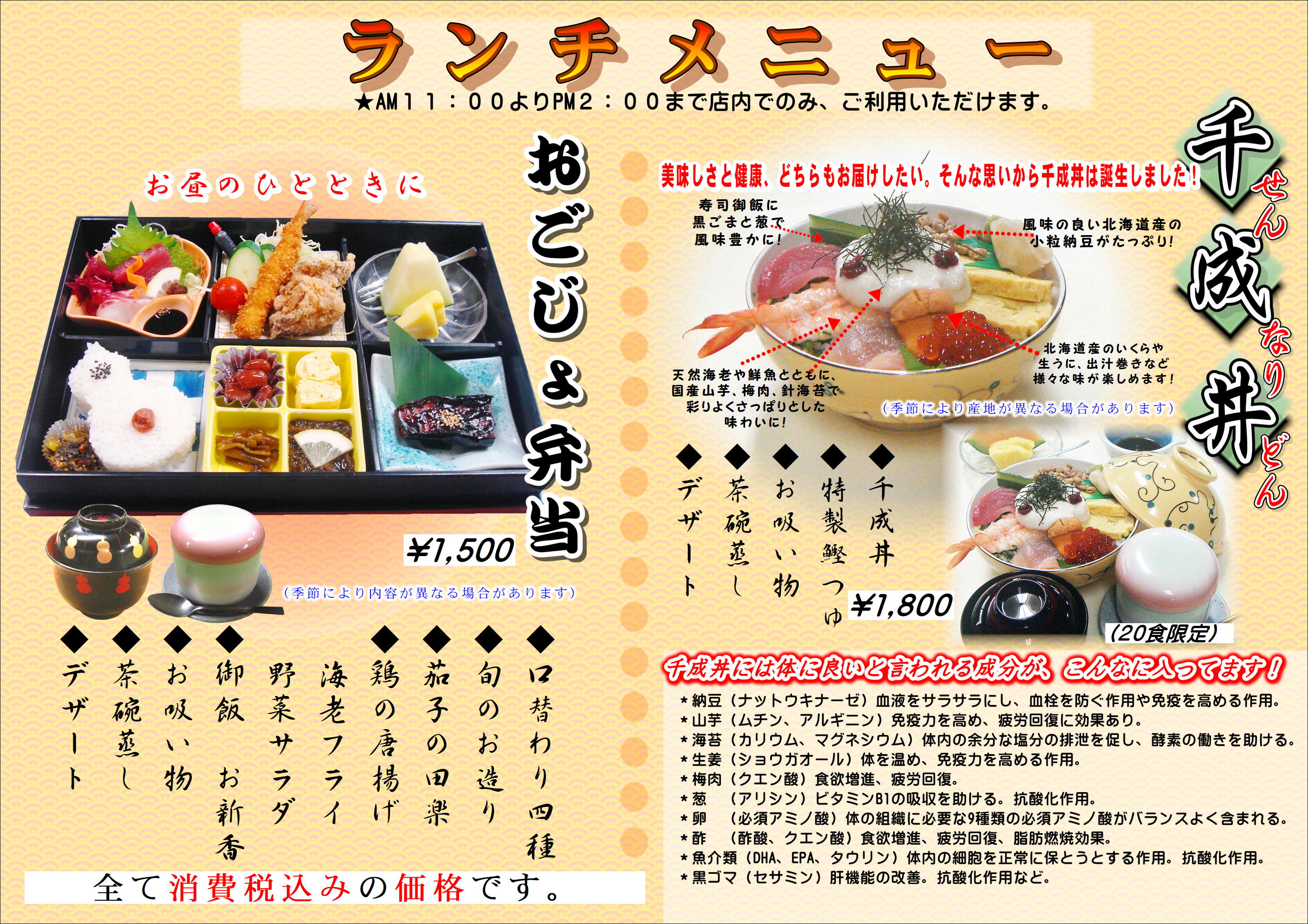 �����C���[�W